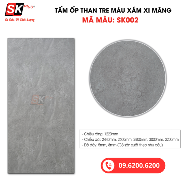 Tấm Ốp Than Tre Vân Đá Giả Xi Măng - SK002 dày 5mm 8mm - sk002 01 3