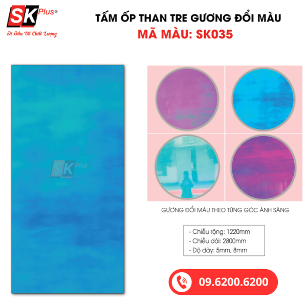 Tấm Ốp Than Tre Tráng Gương Đổi Màu SK Plus - SK035 dày 5mm 8mm - sk035 05