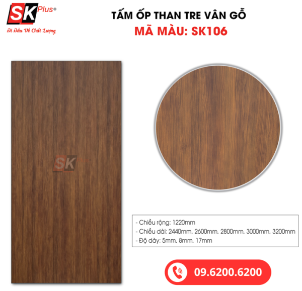 Tấm Ốp Than Tre Vân Gỗ SK Plus - SK106 dày 5mm 8mm - sk106 03