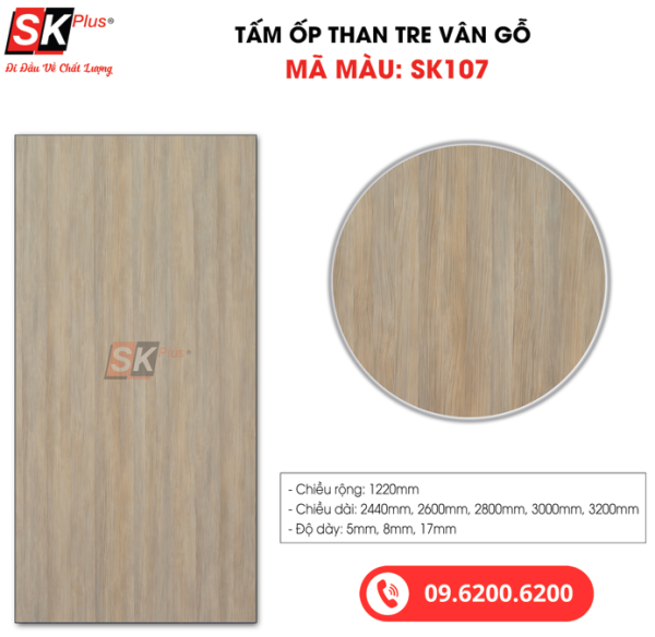 Tấm Ốp Than Tre Vân Gỗ SK Plus - SK107 dày 5mm 8mm - sk107 03