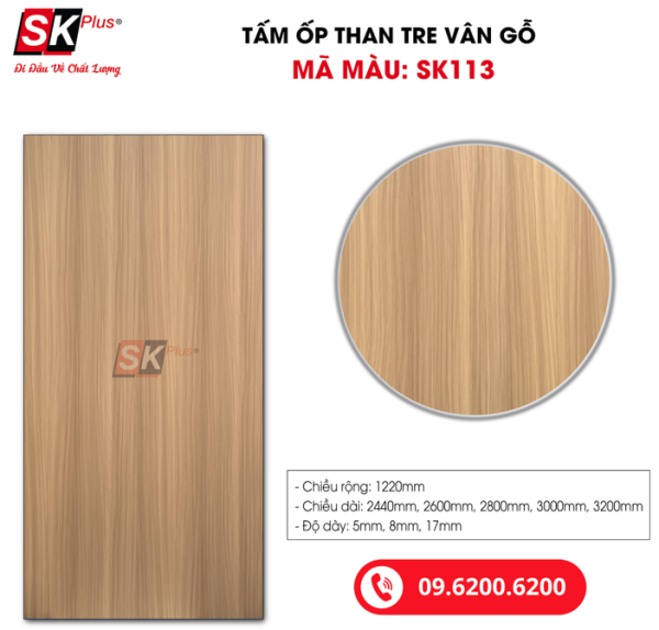 Tấm Ốp Than Tre Vân Gỗ SK Plus - SK113 dày 5mm 8mm - sk113 03