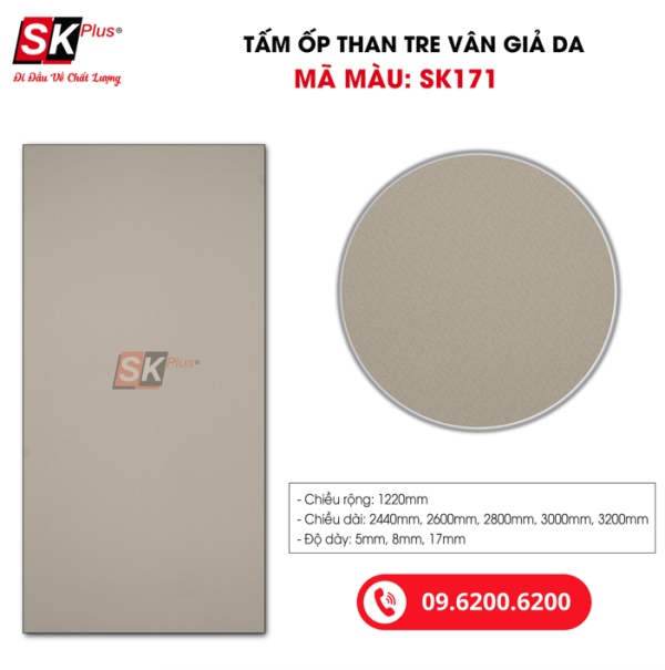 Tấm Ốp Than Tre Vân Giả Da SK Plus - SK171 dày 5mm 8mm - sk171 03