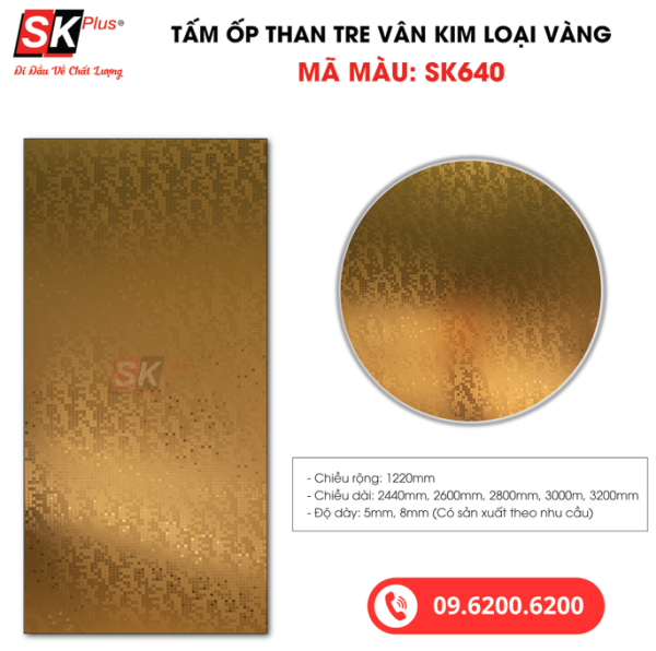 Tấm Ốp Than Tre Vân Kim Loại Màu Vàng SK Plus - SK640 dày 5mm 8mm - sk640 04