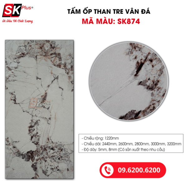 Tấm Ốp Than Tre Vân Đá SK Plus - SK874 dày 5mm 8mm - sk874 01 4