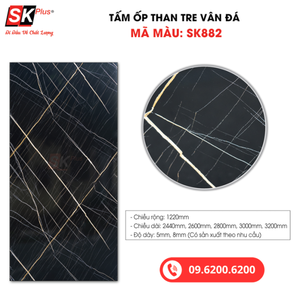 Tấm Ốp Than Tre Vân Đá SK Plus - SK882 dày 5mm 8mm - sk882 03