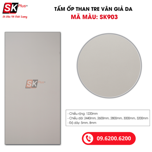 Tấm Ốp Than Tre Vân Giả Da Màu Kem SK Plus - SK903 dày 5mm 8mm - sk903 03