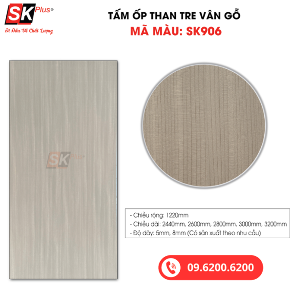 Tấm Ốp Than Tre Vân Gỗ SK Plus - SK906 dày 5mm 8mm - sk906 04