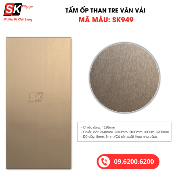 Tấm Ốp Than Tre Vân Vải SK Plus - SK949 dày 5mm 8mm - sk949 3