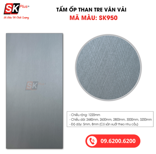 Tấm Ốp Than Tre Vân Vải SK Plus - SK950 dày 5mm 8mm - sk950 03