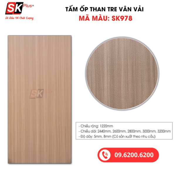 Tấm Ốp Than Tre Vân Vải SK Plus - SK978 dày 5mm 8mm - sk978 08