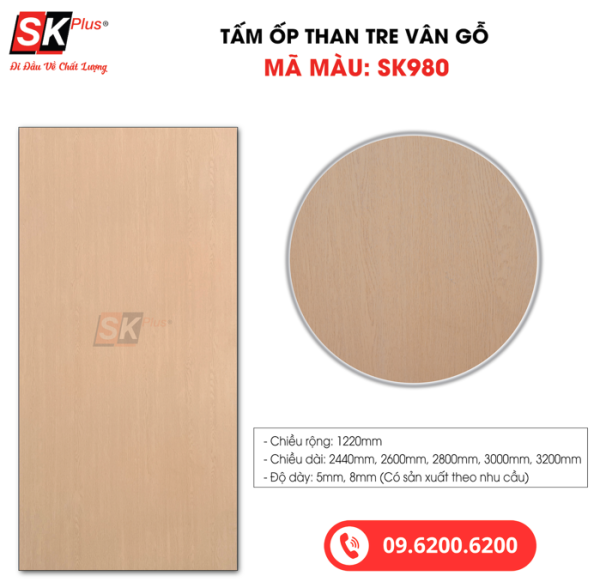 Tấm Ốp Than Tre Vân Gỗ SK Plus - SK980 dày 5mm 8mm - sk980 03