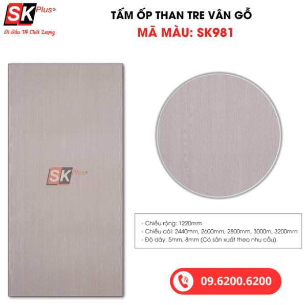 Tấm Ốp Than Tre Vân Gỗ SK Plus - SK981 dày 5mm 8mm - sk981 04