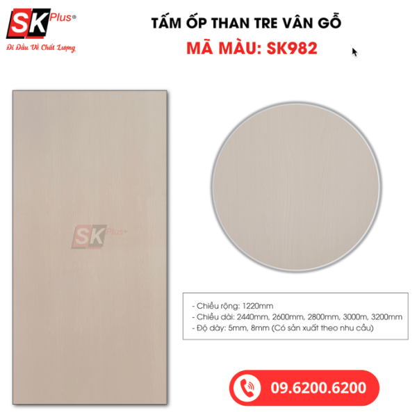 Tấm Ốp Than Tre Vân Gỗ SK Plus - SK982 dày 5mm 8mm - sk982 04