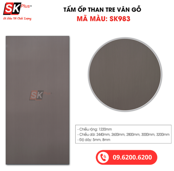 Tấm Ốp Than Tre Vân Gỗ SK Plus - SK983 dày 8mm - sk983 03