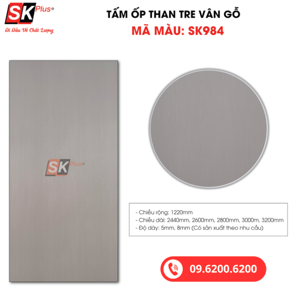 Tấm Ốp Than Tre Vân Gỗ SK Plus - SK984 dày 8mm - sk984 04